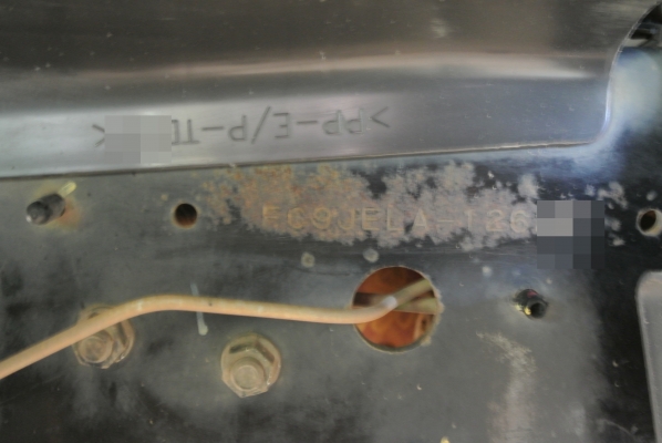 HINO  FC9J  มือหนึ่งออกห้าง