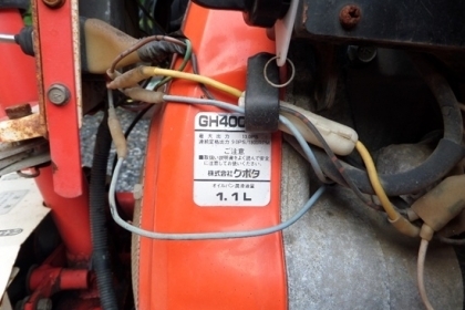 ขาย รถตัดหญ้า RB131  เครื่อง OREC GH 400 9.56 KW (13.0 PH ) แบบนั่งขับ เดินหน้า 3 เกียร์ ถอยหลัง 1 เกียร์ ใบตัดยกไฮโดรลิค สตาร์ทไฟฟ้า ราคา 65,000