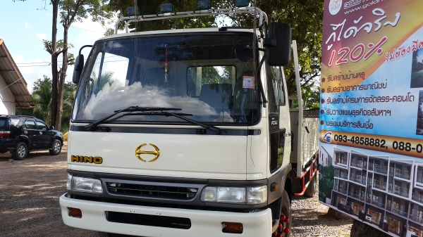 ขาย 4 J ปี 44 ยาว 5.5 เมตร