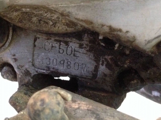 Chaly 50cc. ทะเบียนโอน