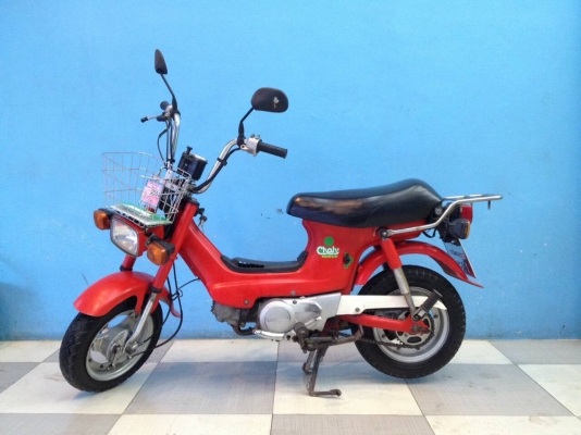 Chaly 50cc. ทะเบียนโอน