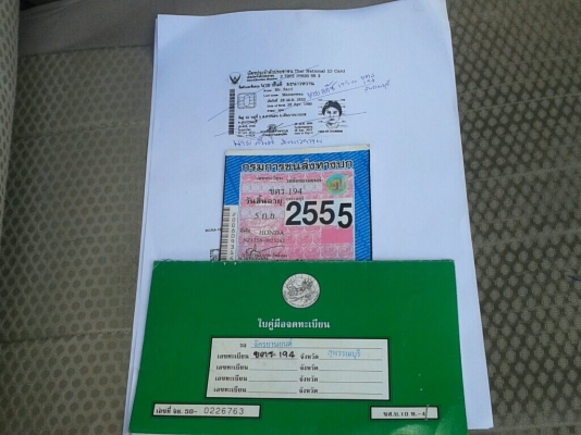 Dash125แต่งวิบาก เครื่องดี ขับมันส์ มีทะเบียน มาก่อนได้ก่อน