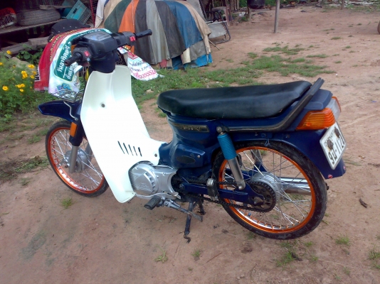 อาซี 100 แต่งนิดหน่อย