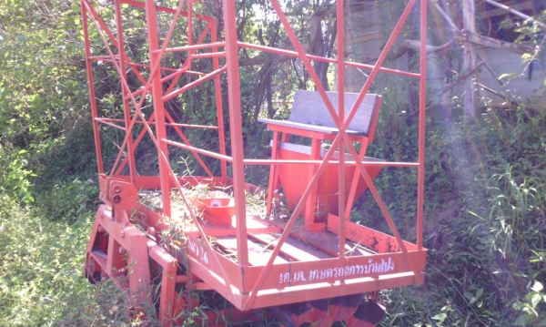 ขายด่วนเครื่องปลูกอ้อยร่องคู่สภาพใช้งานได้ ปลูกแค่200กว่าไร่ยี่ห้อKK