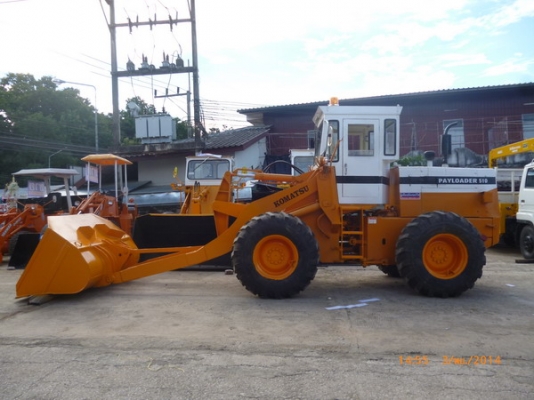ขารถตัก  KOMATSU 510