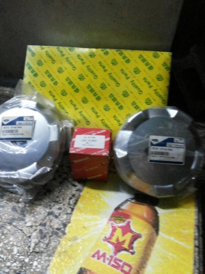 อะไหล่ฟอร์ดเอสเคปดุมล้อกลองเครื่องกรองอากาศ 5000 ซิงใหม่เบรคห้าวครับ