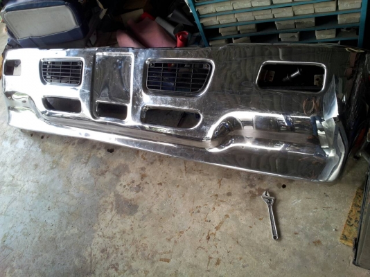 ขายครับ  กันชนหน้าเปอร์เฟีย