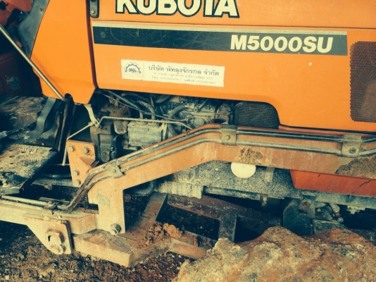 (มี2รายการ)ขายแยกหรือเหมา อ่านรายละเอียดได้..6ล้อ195แรงยาง900กับรถไถรุ่นM5000..เล่มทะเบียนพร้อมทั้ง2 รถห้างแท้....รถบ้าน
