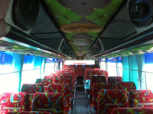 ขายรบัสแอร์