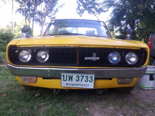 ขายดัสสัน 620 ไฟนอนสวยๆทะเบียนพร้อมชุดโอนครบ ขายดัสสัน 620 ไฟนอนสวยๆทะเบียนพร้อมชุดโอนครบ