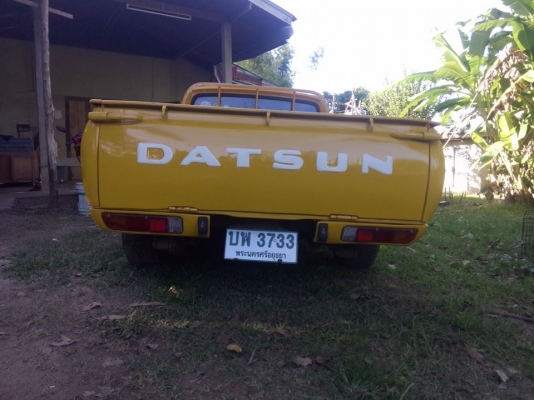 ขายดัสสัน 620 ไฟนอนสวยๆทะเบียนพร้อมชุดโอนครบ ขายดัสสัน 620 ไฟนอนสวยๆทะเบียนพร้อมชุดโอนครบ