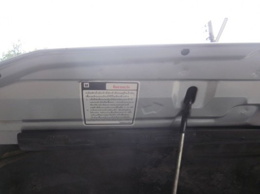 ขายดราก้อนแคปสภาพสวย พร้อมใช้งาน ขายดราก้อนแคปสภาพสวย พร้อมใช้งาน