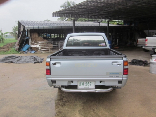 ขายดราก้อนแคปสภาพสวย พร้อมใช้งาน ขายดราก้อนแคปสภาพสวย พร้อมใช้งาน