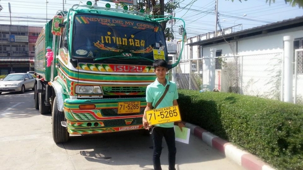 รับรถกลับบ้านแล้วครับ รถดีรถสวย เอกสานพร้อม คิดถึงเราสิครับ