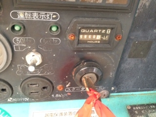 เครื่องเชื่อม Denyo DLW-300SDK #5479304 Welder (มีล้อ) สนใจโทร. 080-6565422 (หนิง)