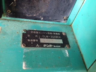 เครื่องเชื่อม Denyo DLW-300SDK #5479304 Welder (มีล้อ) สนใจโทร. 080-6565422 (หนิง)