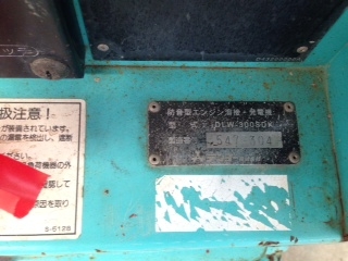 เครื่องเชื่อม Denyo DLW-300SDK #5479304 Welder (มีล้อ) สนใจโทร. 080-6565422 (หนิง)