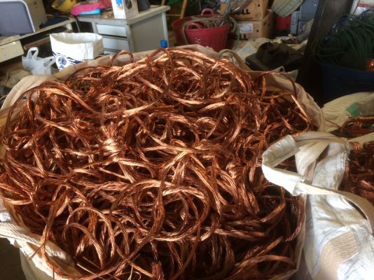 รับซื้อเหล็ก ทองแดง ทองเหลือง