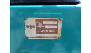 รถขุด KOMATSU PC20-7 Serial NO.38708 แทรคยาง สภาพรถสวยเดิมๆ