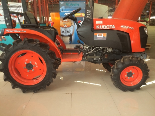 ขายรถไถ24แรงม้ารุ่นใหม่ล่าสุด