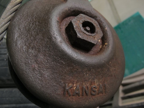 ขายรอกเก่านอกสวยๆ ตัวใหญ่แข็งแรง kansai ขนาด18.5นิ้วครับ