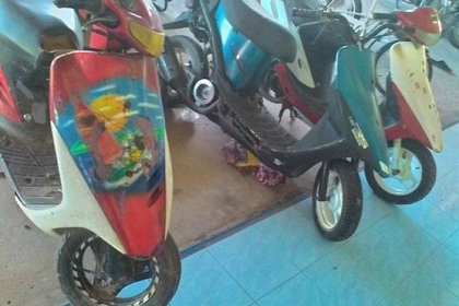 ขายHONDA DIO  เหลือแค่ 2 คัน รวมราคา 3500 เท่านั้น   สีแดงกับเขียว  จัดส่งคิดค่าส่งตามจริง ส่งเข้า กทม. ค่าส่ง 900  ถึงที่     0933270319