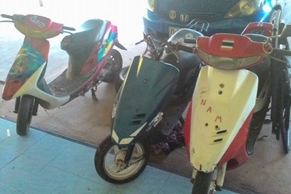 ขายHONDA DIO  เหลือแค่ 2 คัน รวมราคา 3500 เท่านั้น   สีแดงกับเขียว  จัดส่งคิดค่าส่งตามจริง ส่งเข้า กทม. ค่าส่ง 900  ถึงที่     0933270319