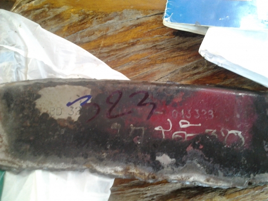 ขายทะเบียนMAZDAเก๋งพร้อมทะเบียนเลขสวย