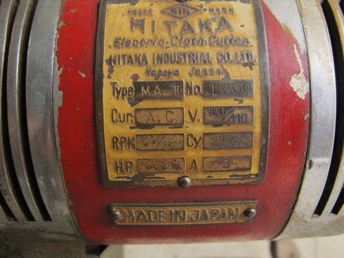 เครื่อตัดผ้าของญี่ปุ่น เก่าโบราณสวยๆใบคมกริบ