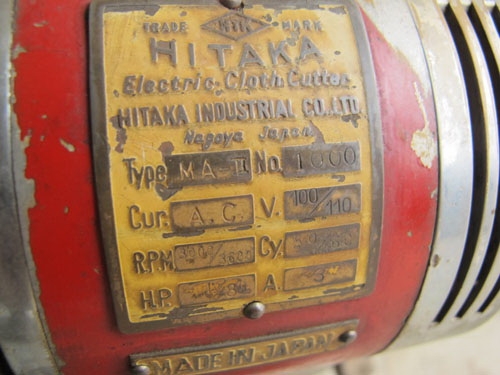 เครื่อตัดผ้าของญี่ปุ่น เก่าโบราณสวยๆใบคมกริบ