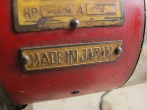 เครื่อตัดผ้าของญี่ปุ่น เก่าโบราณสวยๆใบคมกริบ