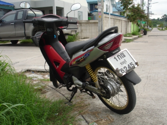 wave 100 s สตาร์ดมือ