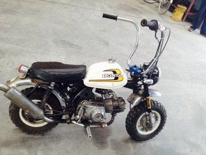 รถมอไซค์ Honda 90cc. สภาพพร้อมใช้ รถมอไซค์ Honda 90cc. สภาพพร้อมใช้