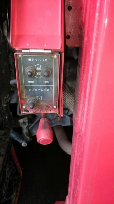 เครน Unic URA504 (4 ตอน) พับฮุ้ก ขายาว พร้อมรีโมท