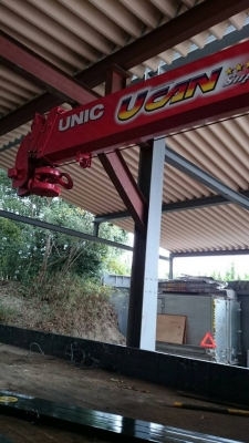 เครน Unic URA504 (4 ตอน) พับฮุ้ก ขายาว พร้อมรีโมท