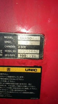เครน Unic URA504 (4 ตอน) พับฮุ้ก ขายาว พร้อมรีโมท