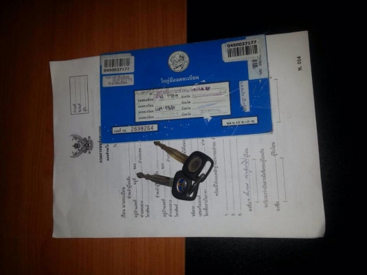 รถบ้านพร้อมใช้ TIGER D4D 2.4 SGL X-TRACAB POWER ปี 2004 รุ่นE