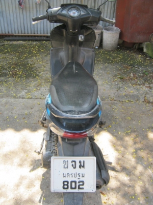 ขาย HONDA CLICK FORWORD COMBI BRAKE