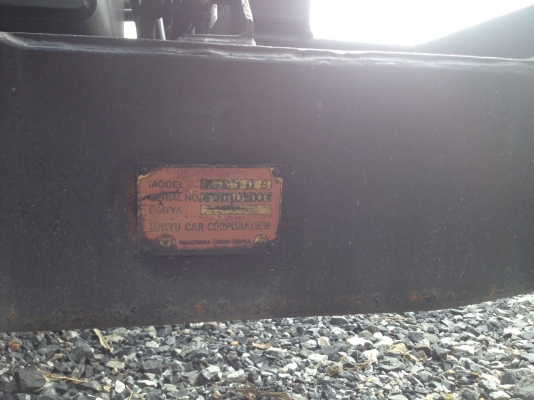 ตะขอลากกระบะสำหรับรถ 10 ตัน พร้อมใช้งาน