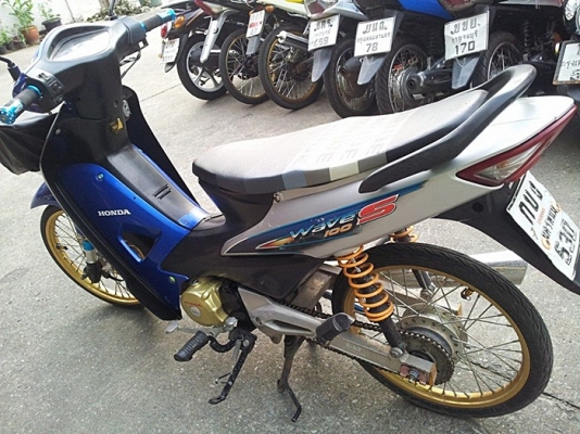 Wave 100 u-box ปี49