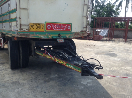 ขายหางเนียม2เพลาซุ่นชัยปี46 ขายหางเนียม2เพลาซุ่นชัยปี46