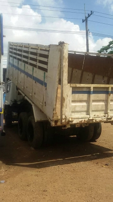 ฮีโน่ ฮีโน่