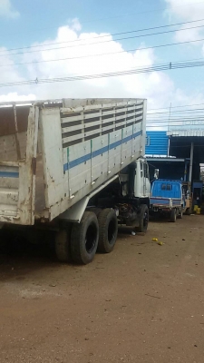 ฮีโน่ ฮีโน่