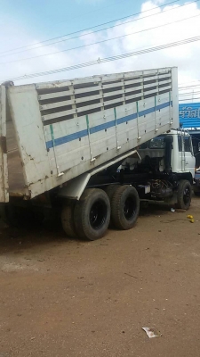 ฮีโน่ ฮีโน่