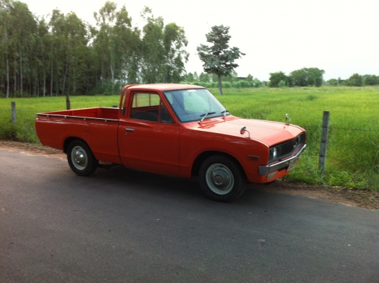 ช้างเหยียบสวยๆ