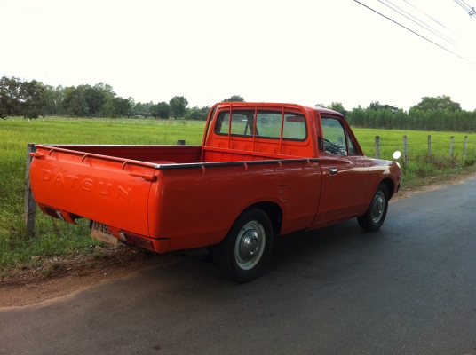 ช้างเหยียบสวยๆ