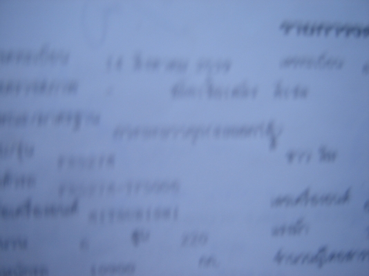 ขาย Misubishi 220แรง 2 เพลา กระบะสามมิตร รถบ้านราคา  950,000 บาทสภาพพร้อมใช้งานโทร 084-3376760 รีปี39