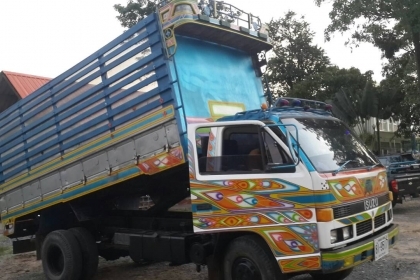 ขาย NPR 4BE1ลงเล่ม 115 Fหลัง ---399000 บาท --- ขาย NPR 4BE1ลงเล่ม 115 Fหลัง ---399000 บาท ---