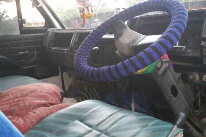 ขาย NPR 4BE1ลงเล่ม 115 Fหลัง ---399000 บาท --- ขาย NPR 4BE1ลงเล่ม 115 Fหลัง ---399000 บาท ---