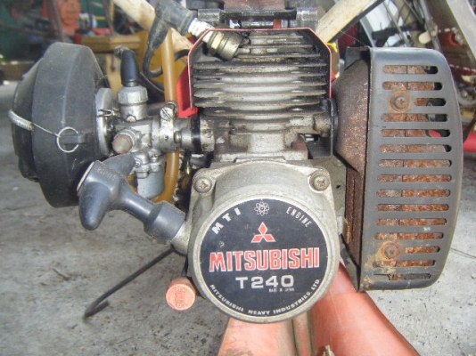 เครื่องชักร่องน้ำในนา